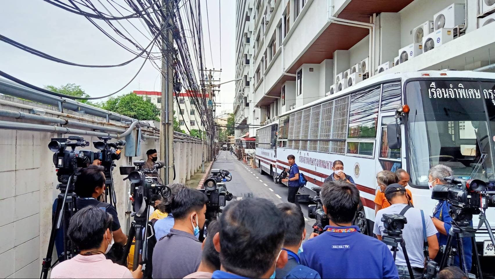 คุมตัว \'บารมี-สุวรรณา-กรกช\' ฝากขังศาลอาญา