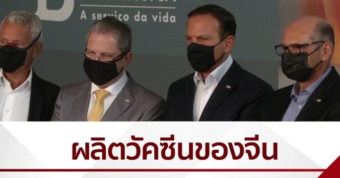 Tag à¸‹ à¹‚à¸™à¹à¸§à¸„ à¹„à¸šà¹‚à¸­à¹€à¸—à¸„ à¸ªà¸³à¸™ à¸à¸‚ à¸²à¸§à¹„à¸—à¸¢ à¸­à¸ªà¸¡à¸—