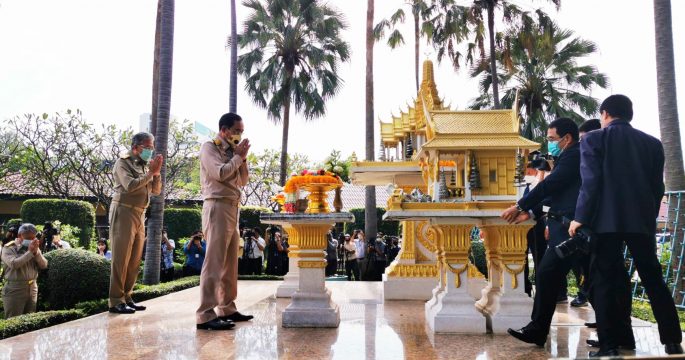 ไต้หวันเตรียมเลือกตั้งท้องถิ่น - สำนักข่าวไทย อสมท