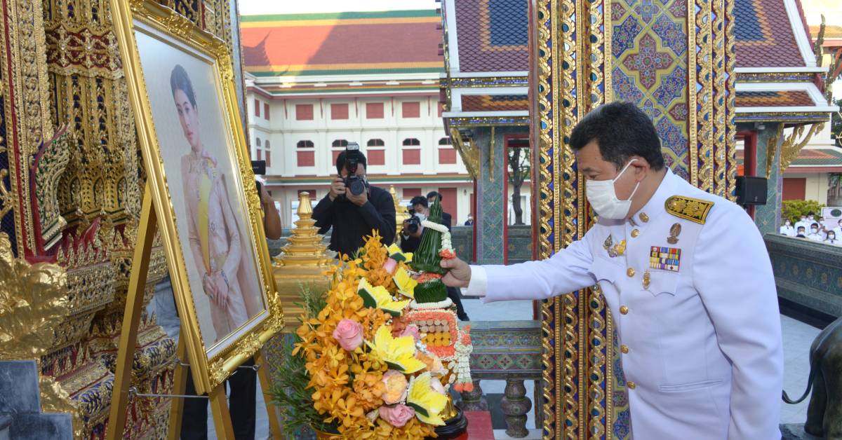 มท.ทำบุญตักบาตรถวายพระกุศล เนื่องในวันคล้ายวันประสูติ เจ้าฟ้าสิริวัณณวรีฯ