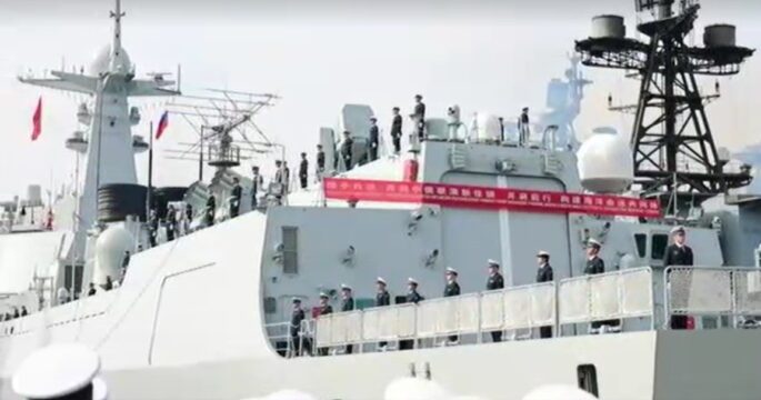 Chinese, Russian naval forces kick off second phase of joint military exercise