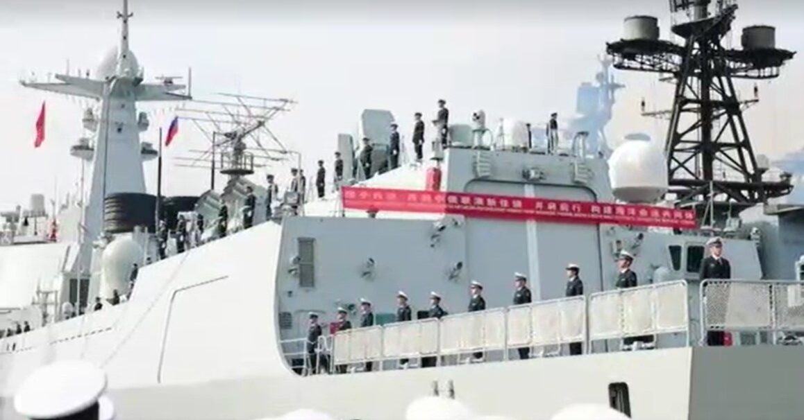 Chinese, Russian naval forces kick off second phase of joint military exercise