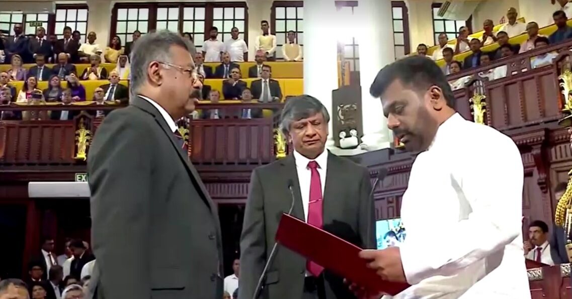 Dissanayake takes oath as Sri Lanka's new president