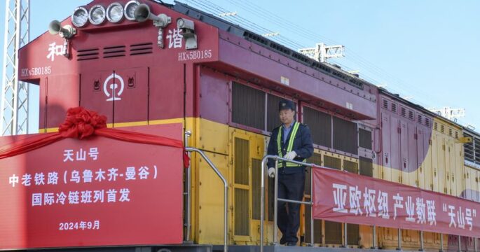 cool supply chain train from Urumqi