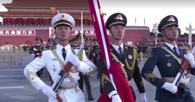 Beijing holds flag-raising ceremony on National Day medium shot