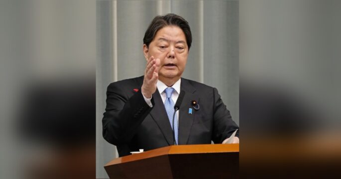 Japan Chief Cabinet Secretary Yoshimasa Hayashi holds a press conference