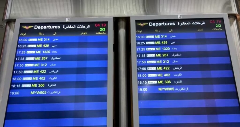 Lebanese Middle East Airlines the only airlines operating from Lebanon