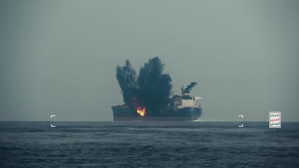 Houthis release video of British Navy oil tanker attack in the Red Sea