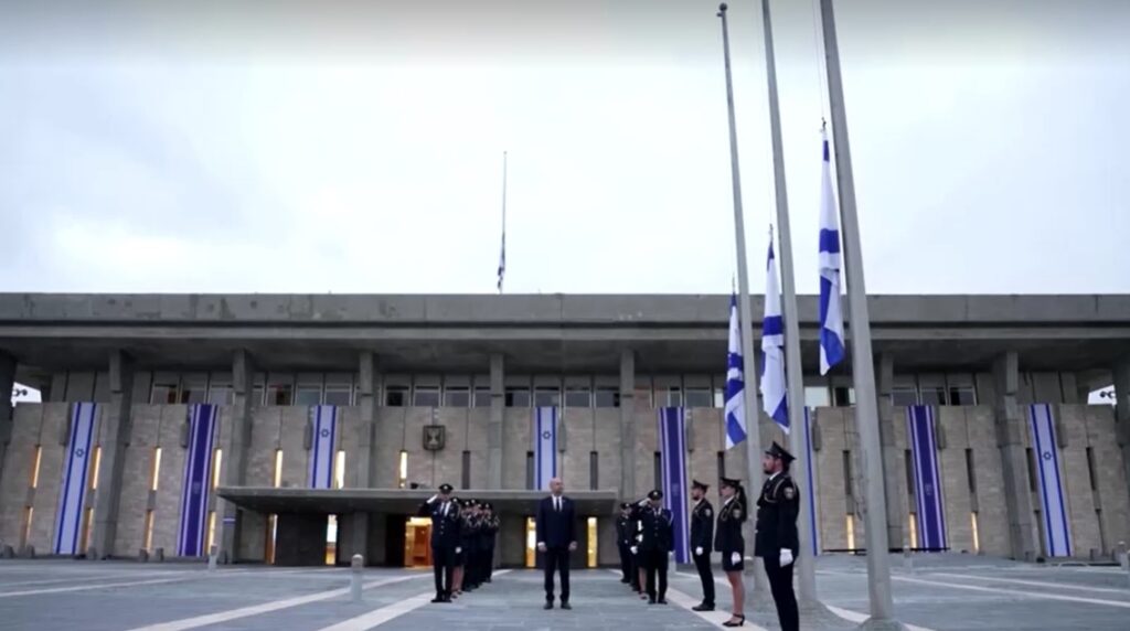 Israel's Knesset lowers flags at half mast in commemoration of Oct.7 victims