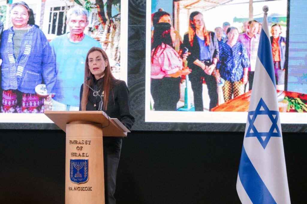 Orna Sagiv, Ambassador of Israel in Thailand remember Oct.7 massacre