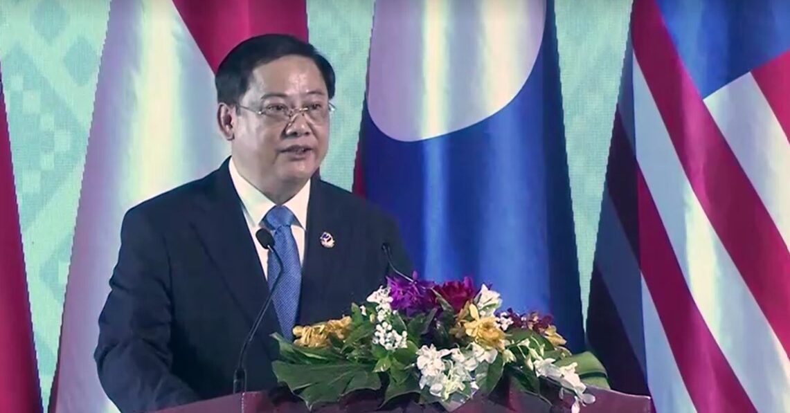 Laos Prime Minister opens ASEAN Summit Laos 2024