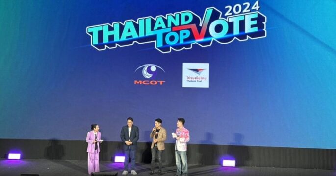 Thailand Top Vote 2024