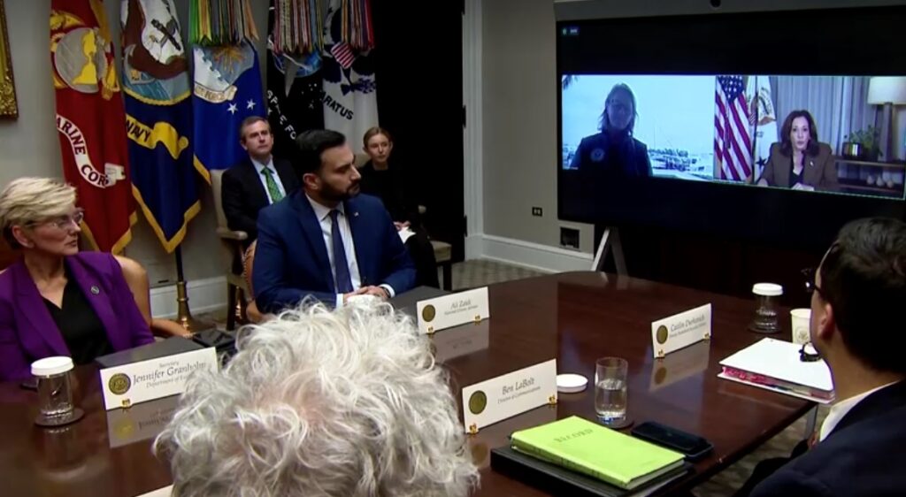 Komala Harris is meeting online with White House officials