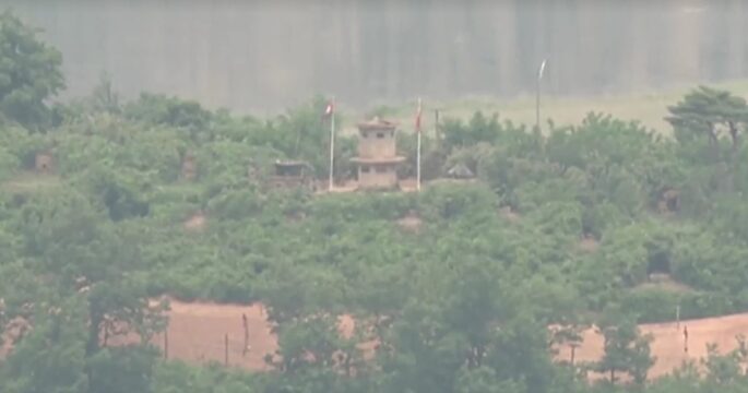 North Korea seen from South Korea border