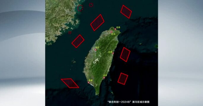 map of Chinese PLA conducts "Joint Sword-2024B" drills surrounding Taiwan island