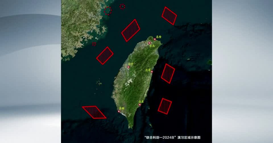 map of Chinese PLA conducts "Joint Sword-2024B" drills surrounding Taiwan island