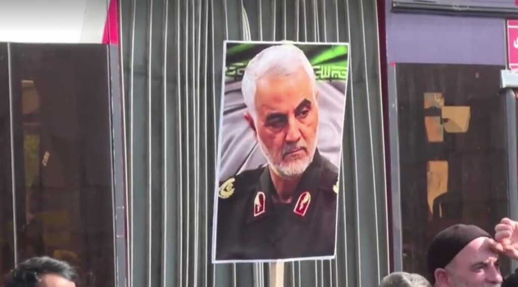 poster of Qassem Soleimani of Iran