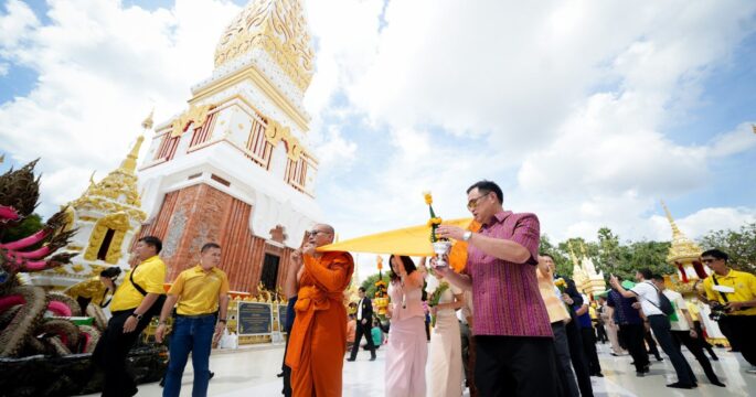 ไหว้พระธาตุพนม