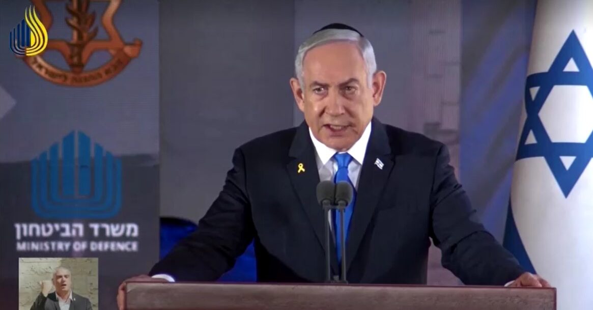 Netanyahu addresses in a memorial ceremony for soldiers who were killed by the Hamas