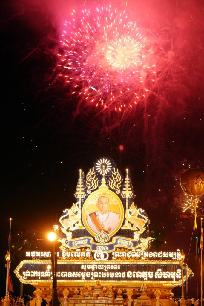 Cambodia celebrates the 20th anniversary of King's acession to the throne