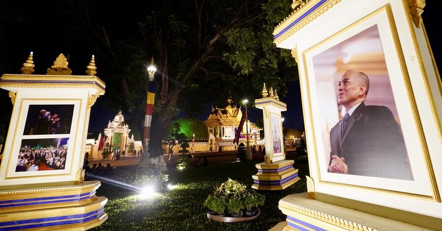 Cambodia celebrates the 20th anniversary of King's acession to the throne