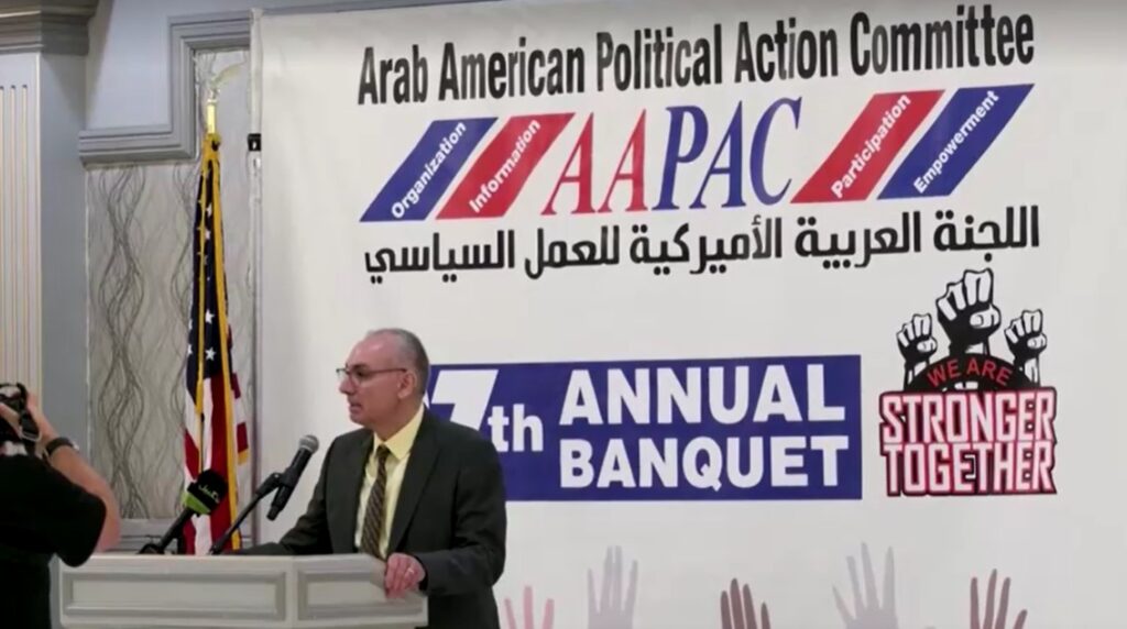 Arab American PAC meeting