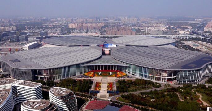 7th CIIE in Shanghai National Exhibition and Conference Center