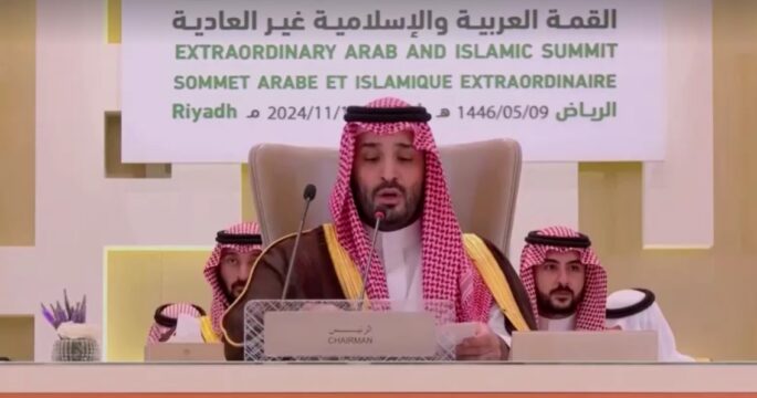 Saudi condemns Israel at Arab Islamic summit