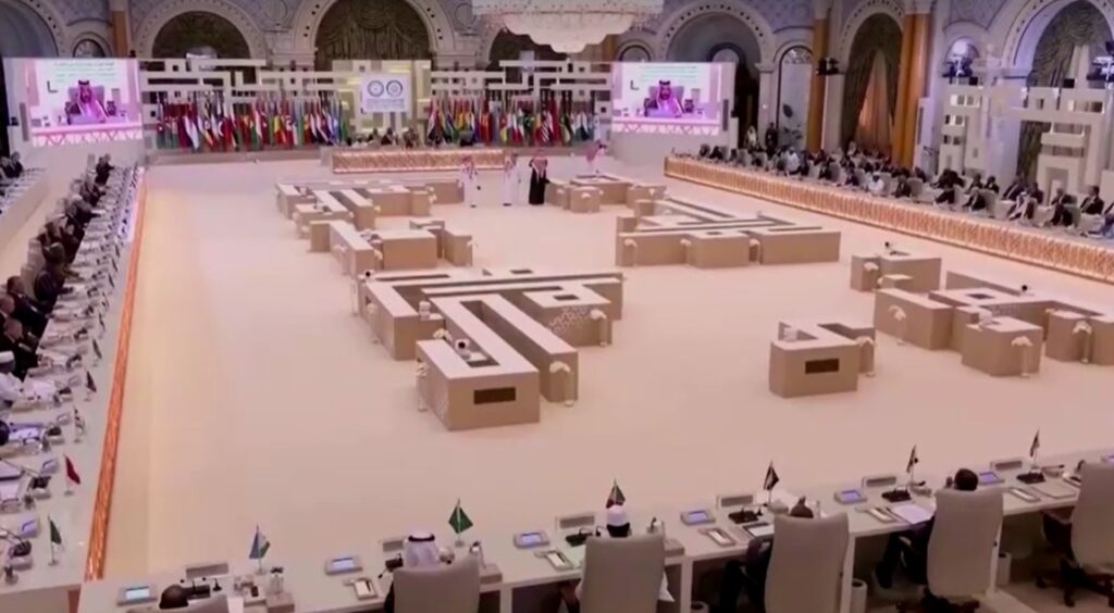 Arab Islamic summit in Riyadh