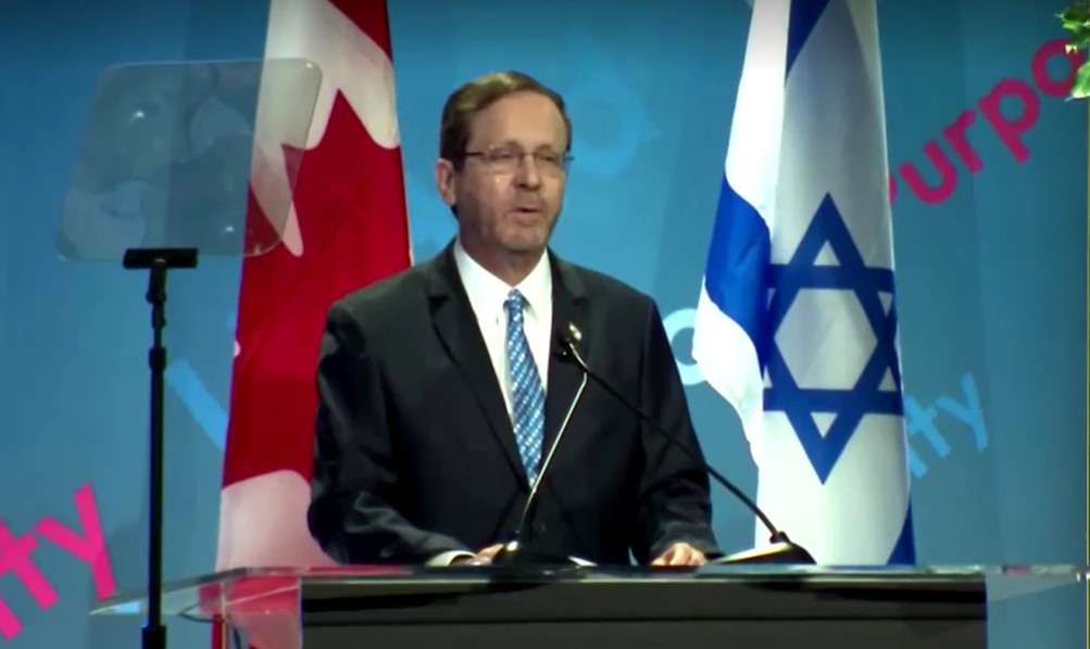  Israeli President Isaac Herzog