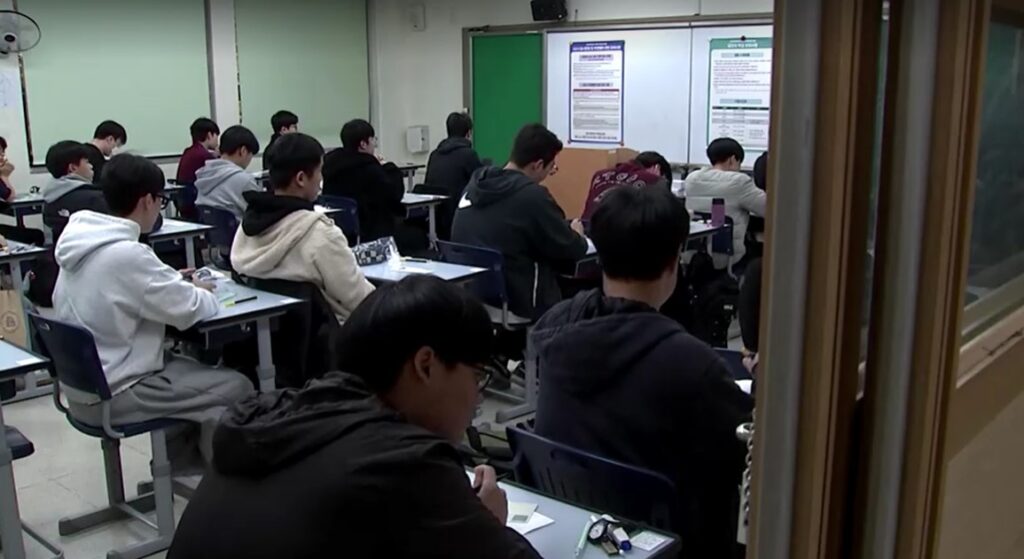 South Korean students take crucial college entrance exam