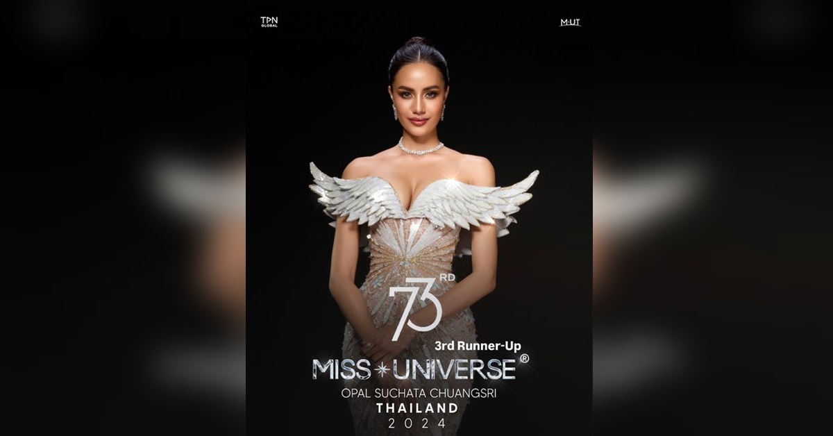 Opal 3rd Runner-Up Miss Universe 2024 cr.TPN edit