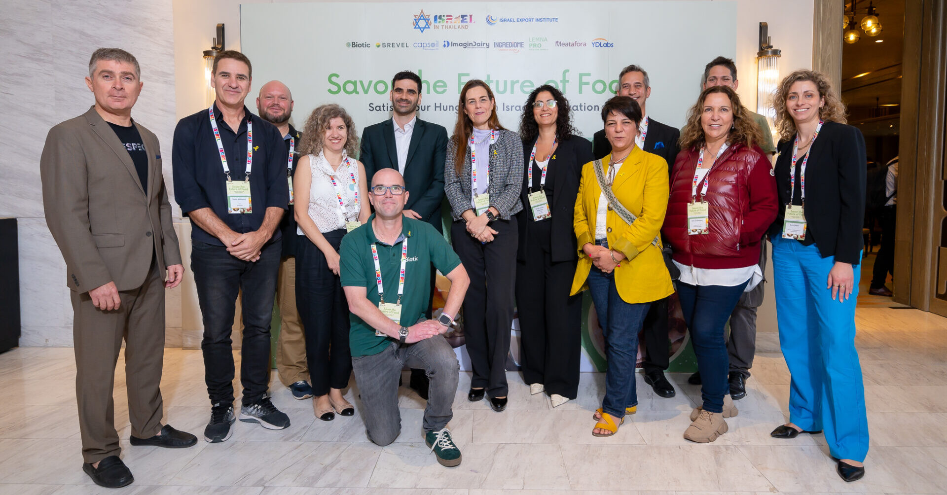 participants in Israel foodtech roadshow