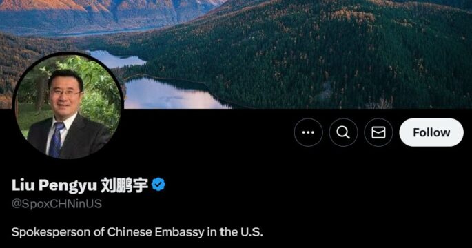 Liu Pengyu Spokesperson of Chinese Embassy in the U.S