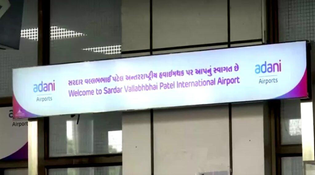 Adani Airports