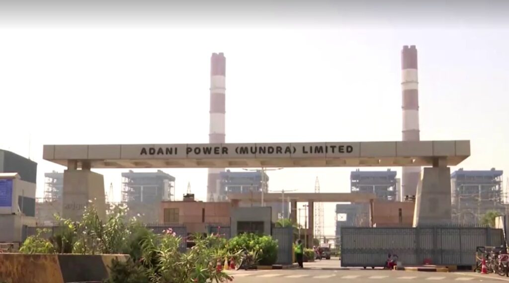 Adani Power