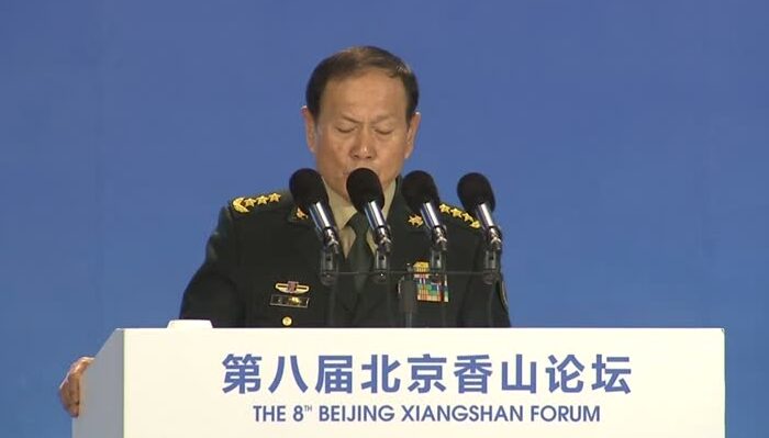 Chinese Defence Minister Wei Fenghe