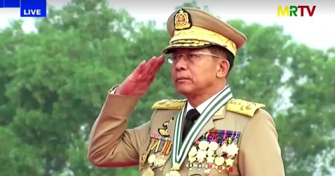 Min Aung Hliang Myanmar junta leader