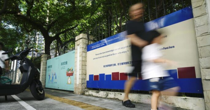 the location where a pupil of a Japanese school was stabbed by a man in China's Shenzhen