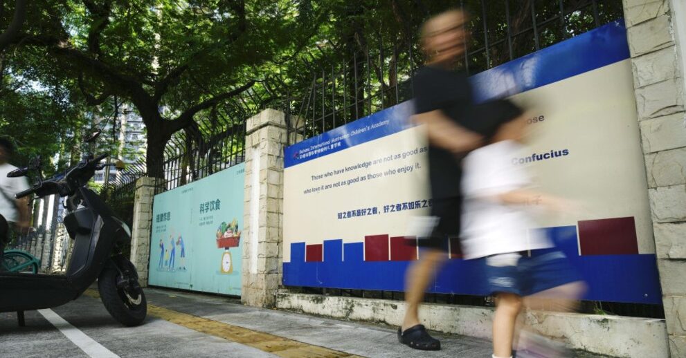 the location where a pupil of a Japanese school was stabbed by a man in China's Shenzhen