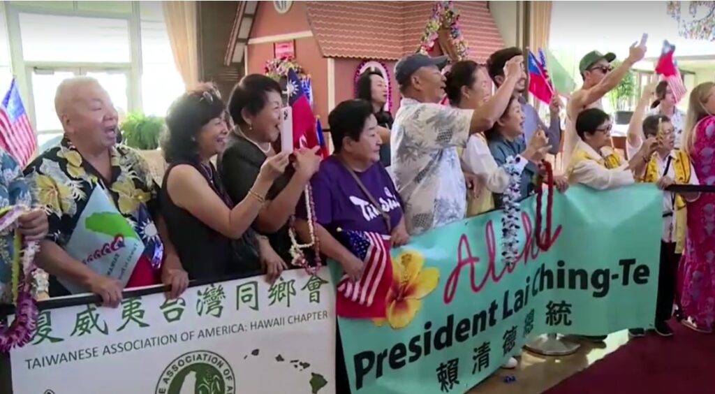 Taiwanese in Hawaii welcome Taiwan President Lai Ching-te