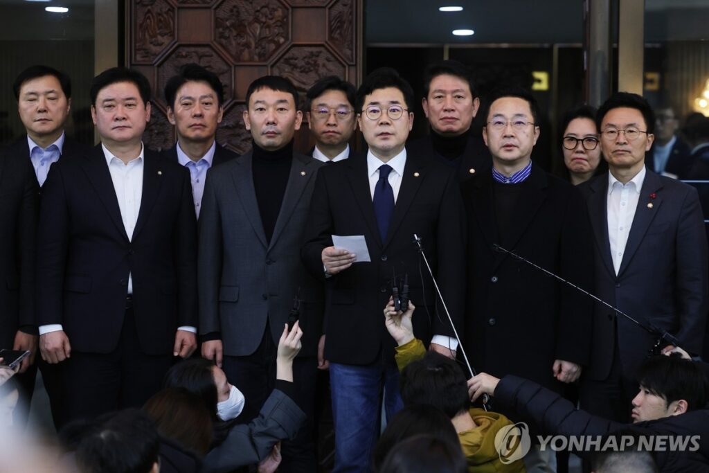 South Korea main opposition Democratic Party calling on President Yoon Suk Yeol to step down