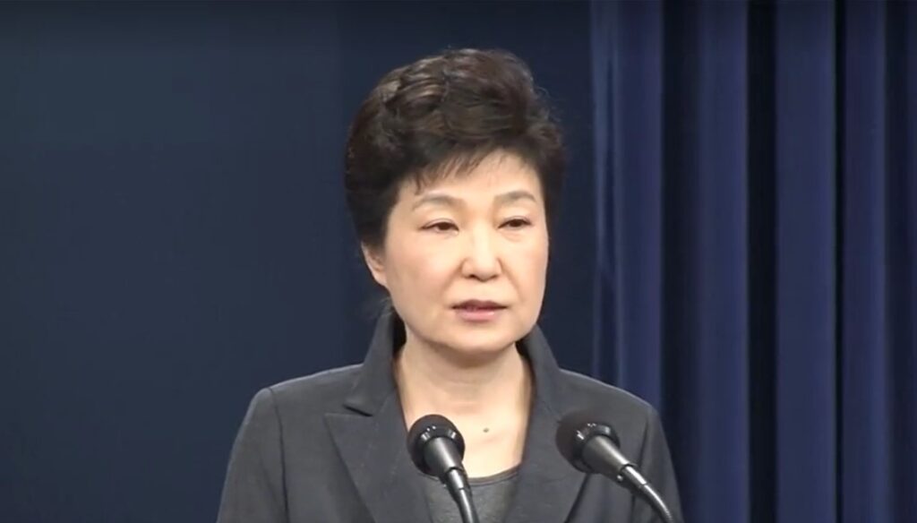 South Korea President Park Geun-hye on Novemner 2016