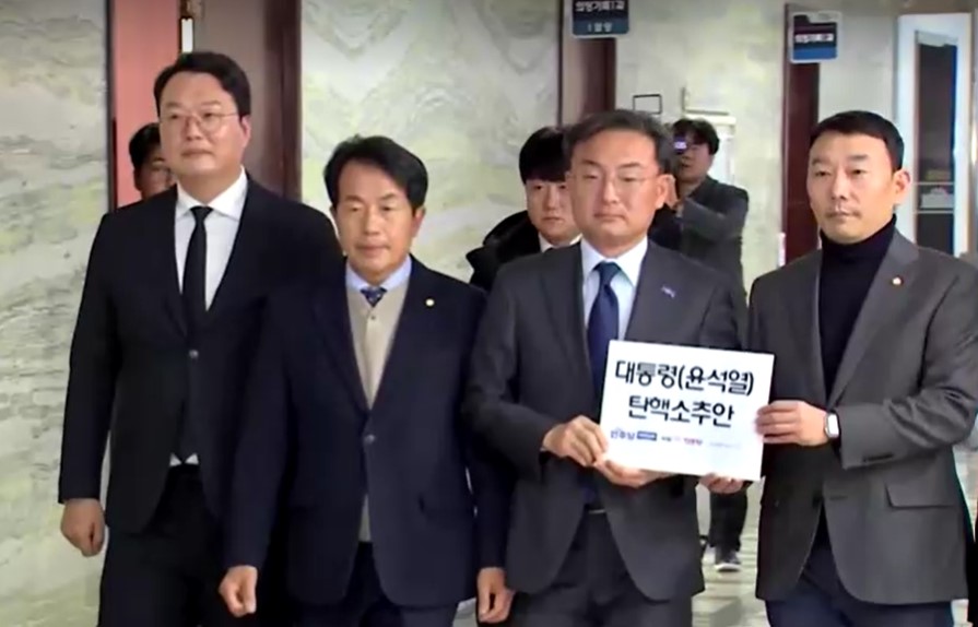 South Korean opposition parties submit bill to impeach Yoon