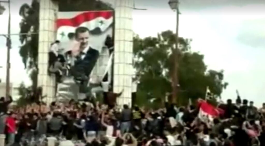 protest against Syria government in Daraa in March 2011