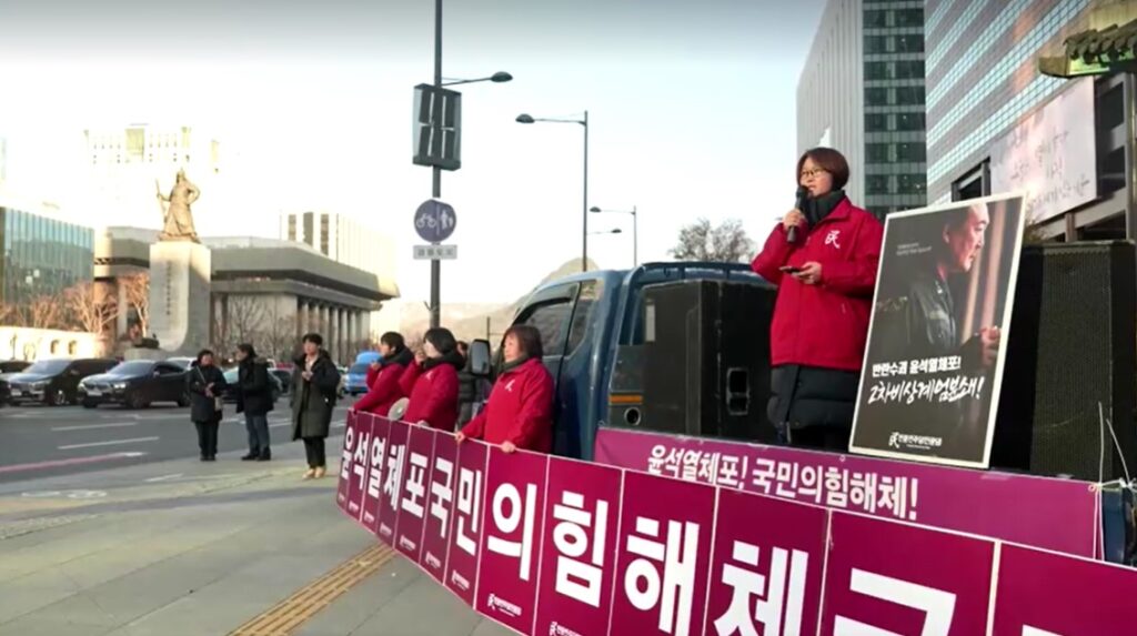 South Korean protests linger after botched martial law