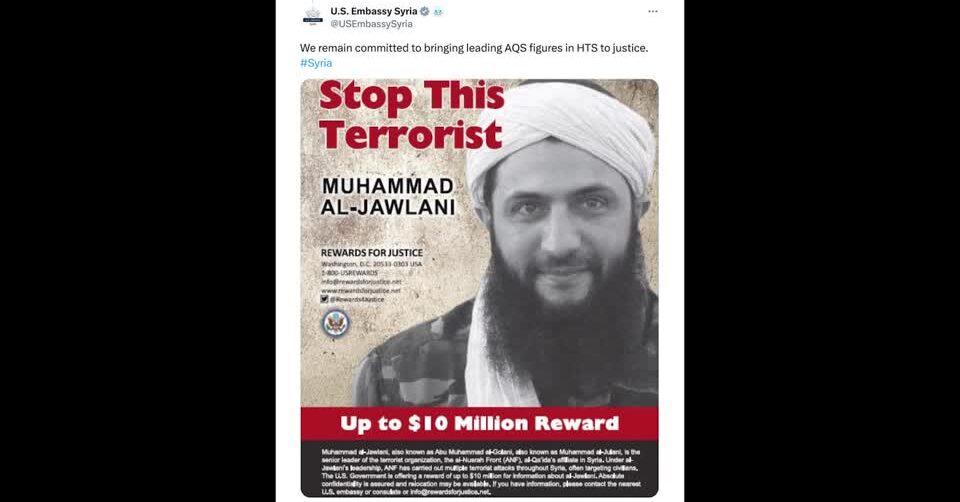 US still offering reward up to $10 million for information on Syrian rebel leader Golani