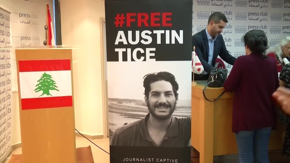 American detainee Austin Tice, last seen in Syria