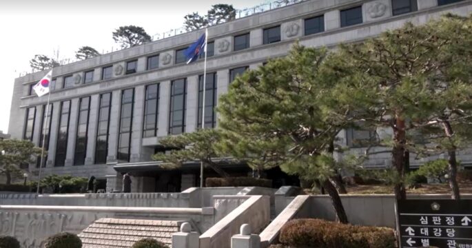 South Korea Constitutional Court