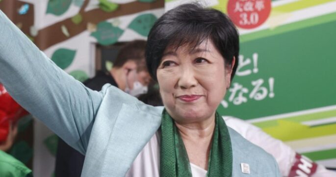 Tokyo Major Yuriko Koike